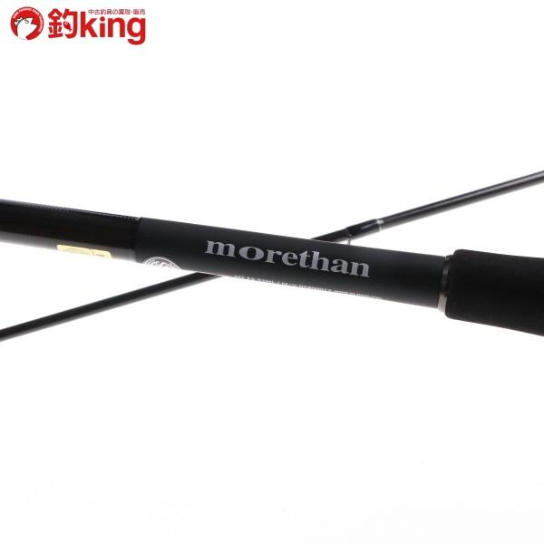 DAIWA（ダイワ） モアザン MT EX 93ML／M・V/E284Y 未使用 釣り