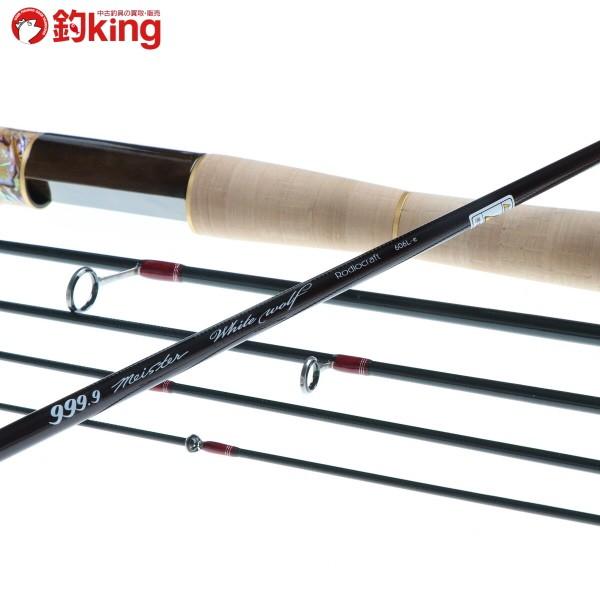 ロデオクラフト 999.9マイスター ホワイトウルフ606L-e 極美品 ロデオクラフト 999.9 マイスター ホワイトウルフ 606L-e 25th