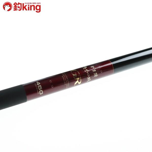 がまかつ がま磯 たもの柄 GR 450/E340L 美品 gamakatsu 釣り タモ 網  