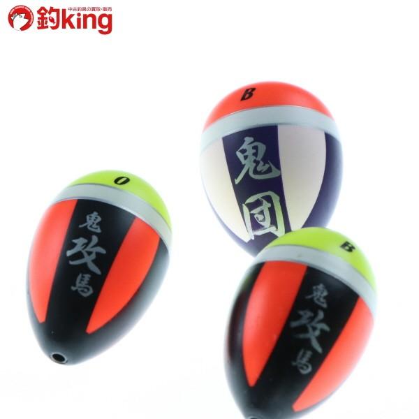 釣武者 鬼馬ウキ 攻 鬼団 ウキ 3個セット/ST2839S 美品 メジナ クロ 口 