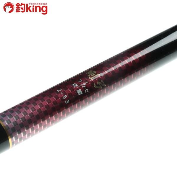 DAIWA（ダイワ） 剛弓 フカセ真鯛 2-53/F160L 美品 ヒラマサ マダイ