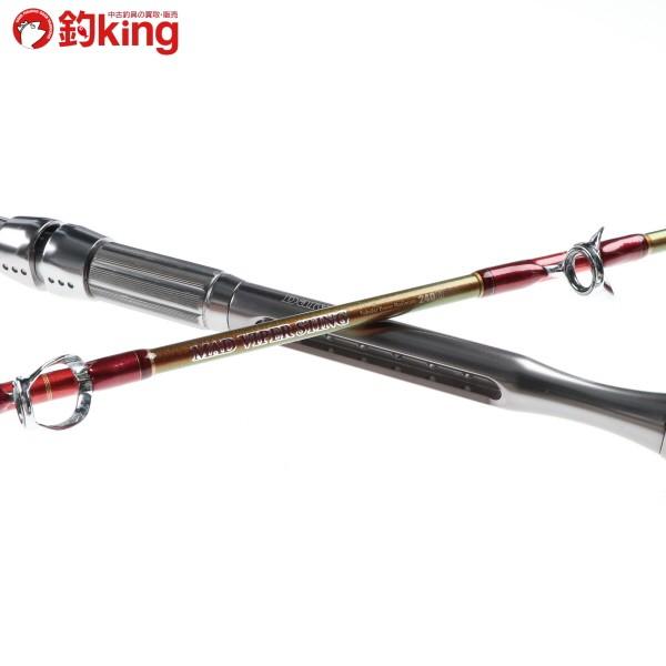 DAIWA（ダイワ） マッドバイパー スティング 240M/F188240 美品
