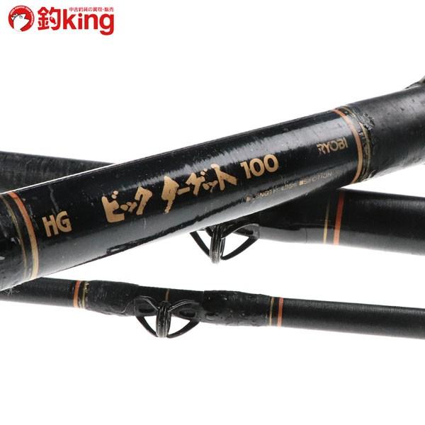 リョービ Hg ビッグターゲット 100 F215y 石鯛 イシダイ 口白 クエ アラ モロコ 磯釣り 1 釣king 通販 Yahoo ショッピング
