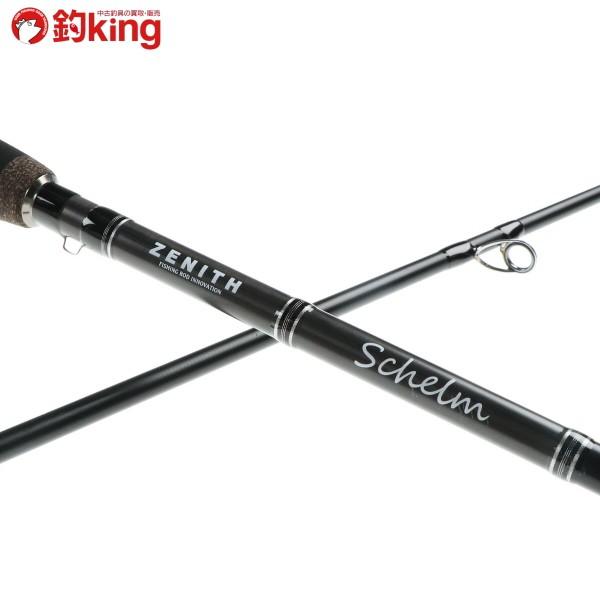 ZENITH（時計） ゼニス シュレム SCH-S-1002M/F228Y 美品