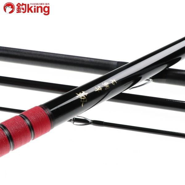 DAIKO ダイコー 並継 石鯛竿 靱 530SHINARI/F278Y 極上品 石鯛 DAIKO ダイコー 並継 石鯛竿 靱 530SHINARI/F278Y 極上品 石鯛