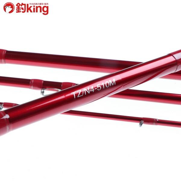 ZENITH（ゼニス） T-tune TZ／N4-510/F298Y 未使用 石鯛 イシダイ 口白