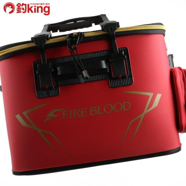 シマノ ファイアブラッド フィッシュバッカン ハードタイプ Bk 122q 45cm F466m 美品 フィッシュキーパー フカセ釣り 磯釣り グレ チヌ 黒鯛 メジナ 1 釣king 通販 Yahoo ショッピング
