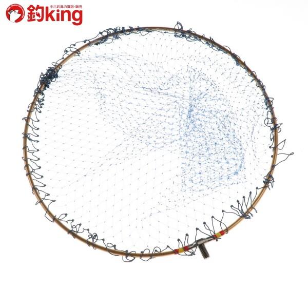 Gamakatsu（がまかつ） チタン ワンピースたも枠 45cm/G052M メジナ