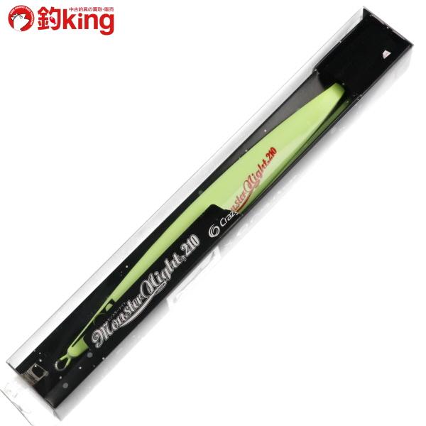 クレイジーオーシャン モンスターナイト 210/G116M 未使用 ヒラマサ