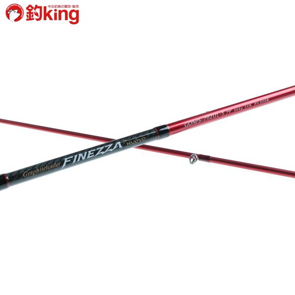 【早い者勝ち・極美品】ｵﾘﾑﾋﾟｯｸ FINEZZA GOFS-792UL-T オリムピック フィネッツァ GOFS-792UL-T ☆激安割引品 コルトRV