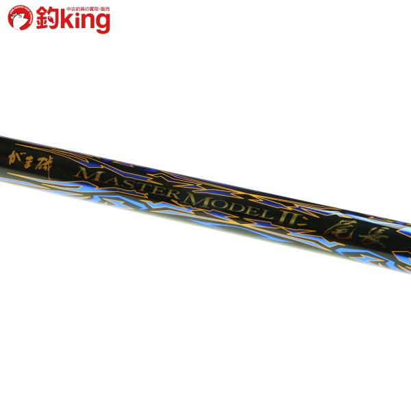 がまかつ がま磯 マスターモデルii 尾長 M 50 H469l 極上品 メジナ クロ 口太 尾長 磯釣り 釣り 1 釣king 通販 Yahoo ショッピング