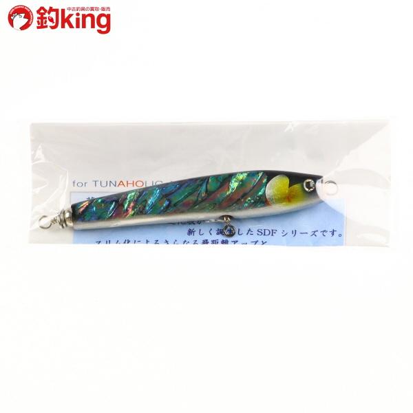 萬葉ベイツ 萬葉ペンシル 200SDF スリムダーター ブルー G872 【公式通販】