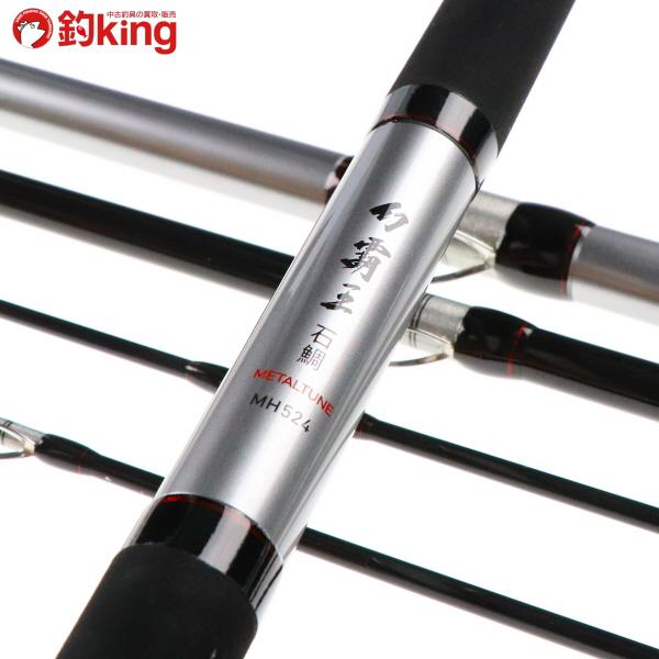 DAIWA(釣り) ダイワ 幻覇王 石鯛 メタルチューン MH-524 替 DAIWA(釣り) ダイワ 幻覇王 石鯛 メタルチューン MH-524 替