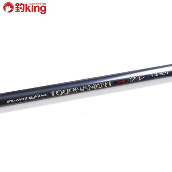 DAIWA(釣り) ダイワ SX IL トーナメント グレ 1.2-53I/J697L DAIWA(釣り) ダイワ SX IL トーナメント グレ 1.2-53I/J697L