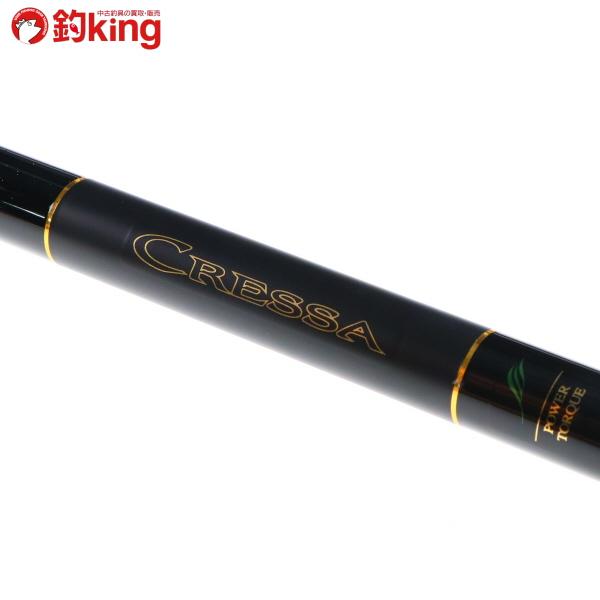 ダイワ 大島 磯 クレッサ 1 5 63 J718l 美品 メジナ クロ 口太 尾長 磯釣り 釣り 1 釣king 通販 Yahoo ショッピング