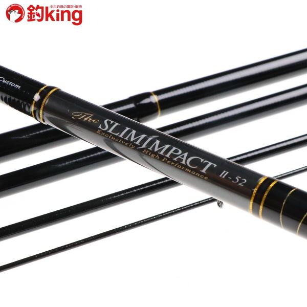 ダイワ(Daiwa) ザ スリム インパクト II-52 06573635 ダイワ(Daiwa) ザ スリム インパクト II-52 06573635
