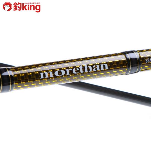 DAIWA（ダイワ） モアザン ブランジーノ AGS 1010ML／M・J/K010Y