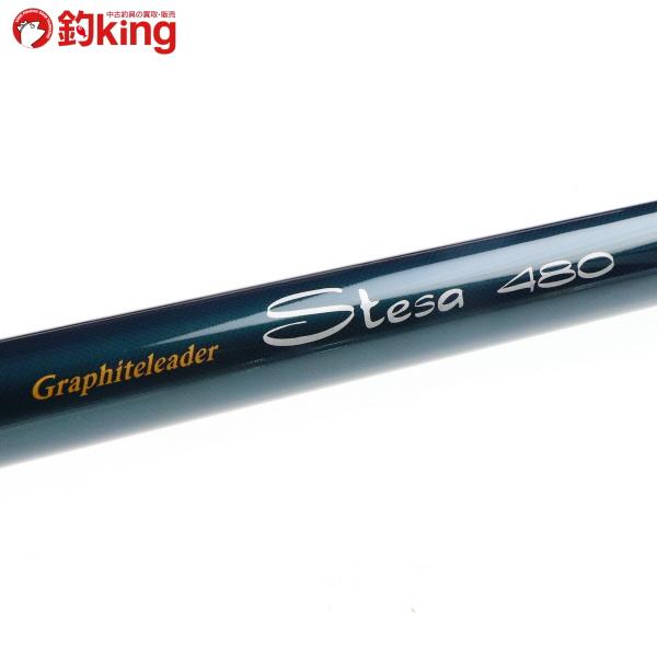 オリムピック（OLYMPIC） ステーザ 480/K078M 美品 シーバス