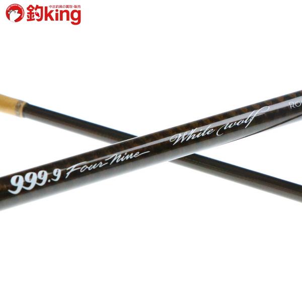 ロデオクラフト 999.9マイスター ホワイトウルフ 66 2lbクラス/K143L