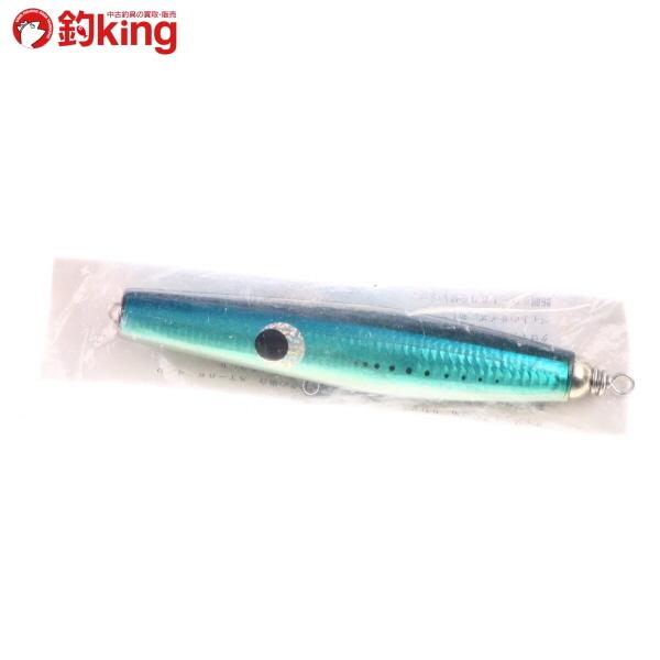 カーペンター 鮪郎 MR 60-160 (10)/K310S 未使用 ヒラマサ