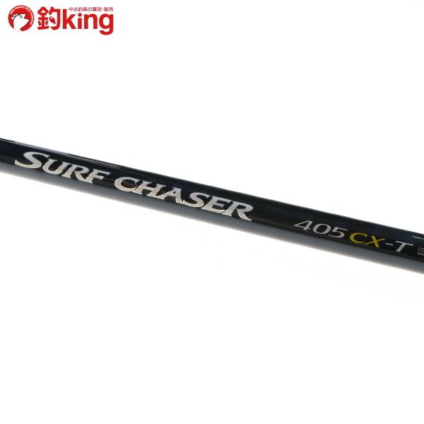 シマノ（SHIMANO） サーフチェイサー 405CX-T/K347L 極上品 キス