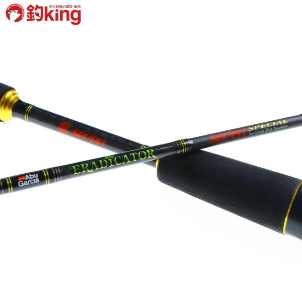 Abu Garcia（アブガルシア） エラディケーター セブンスペシャル ESSC