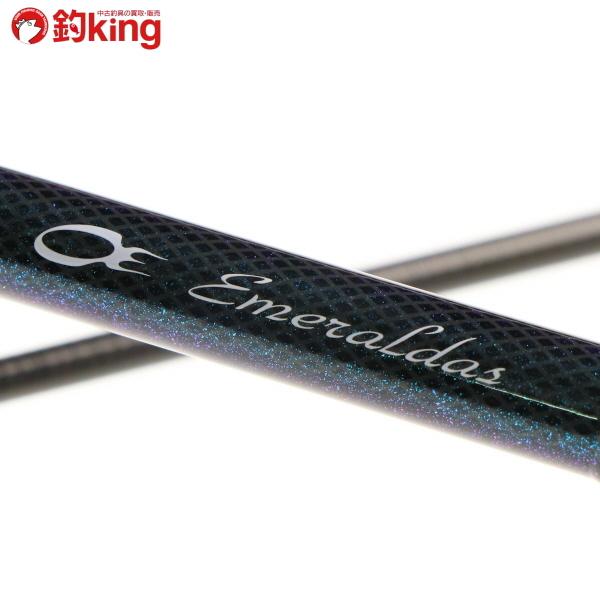DAIWA（ダイワ） エメラルダス MX IL 83M・E/L053L 未使用 アオリイカ