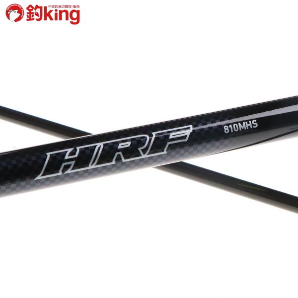 ダイワ Hrf 810mhs L119y 美品 カサゴ メバル アイナメ ソイ ロックフィッシュ ルアーフィッシング 釣り 1 釣king 通販 Yahoo ショッピング