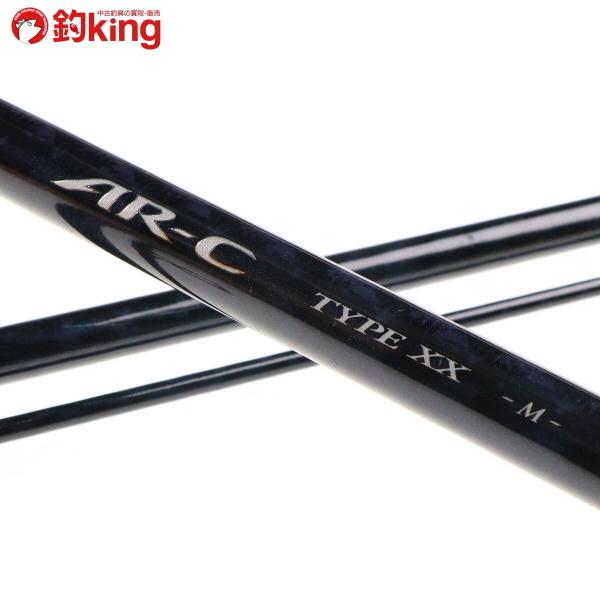 シマノ Ar C Type Xx M S1104m L166l ヒラスズキ 平鱸 ルアーフィッシング 釣り アウトドア 1 釣king 通販 Yahoo ショッピング