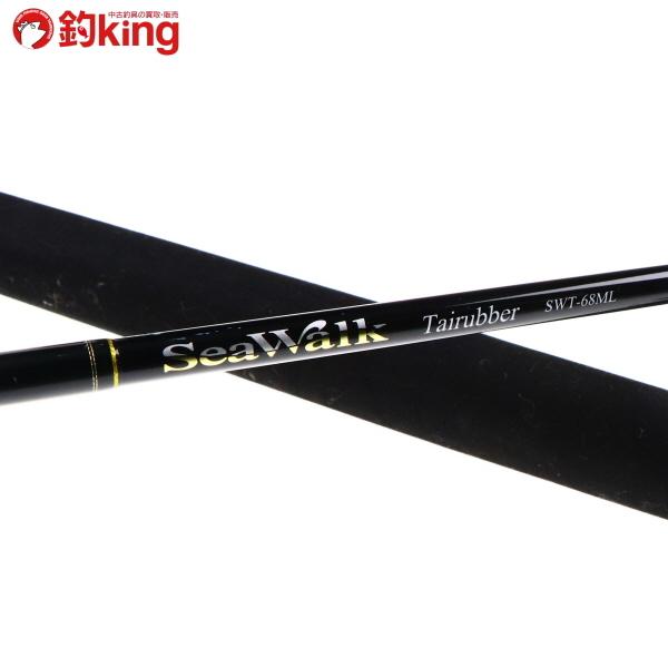 ヤマガブランクス シーウォークタイラバ Swt 68ml L303y タイラバ ジギング 真鯛 釣り オフショア ルアーフィッシング 1 釣king 通販 Yahoo ショッピング