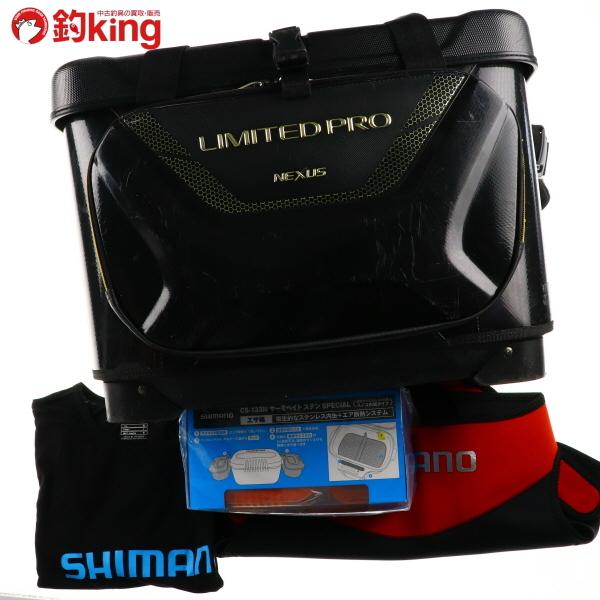 シマノ 磯クールリミテッドプロ Ba 155k 36l ヒップガード エサ箱 Cs 133n 付き M146m ルアーフィッシング 釣りショア オフショア 磯釣り レインウェア 1 釣king 通販 Yahoo ショッピング
