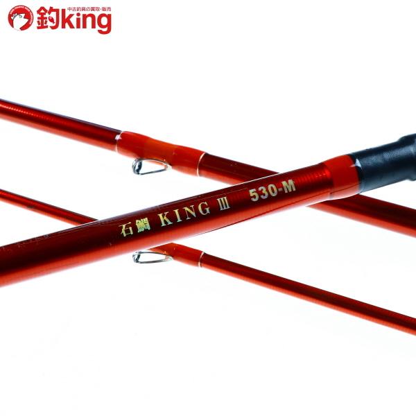 石鯛竿　ゼニス 530MH 釣武者ケース付き 石鯛竿 ゼニス 530MH 釣武者ケース付き Amazon | 釣武者 WH