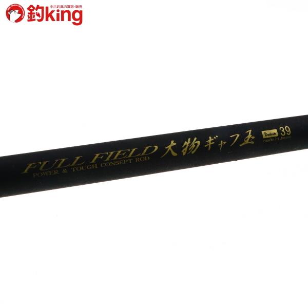 ダイコー フルフィールド 大物ギャフ玉 39/M669Y 美品 石鯛 ダイコー フルフィールド 大物ギャフ玉 39/M669Y 美品 石鯛