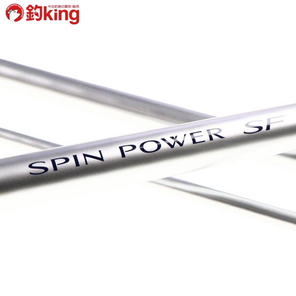 SPIN POWER SF 425BX 投げ竿⭐︎ジャンク シマノ スピンパワー