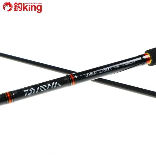 ダイワ シーバスハンターx 90ml L 美品 シーバス マルスズキ 鱸 ルアーフィッシング 釣り アウトドア 1 釣king 通販 Yahoo ショッピング