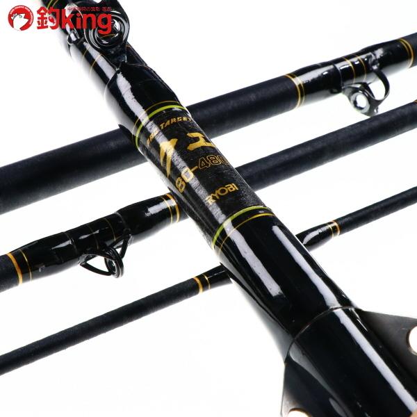 RYOBI リョービプロターゲット クエ 80-480 RYOBI リョービプロターゲット クエ 80-480