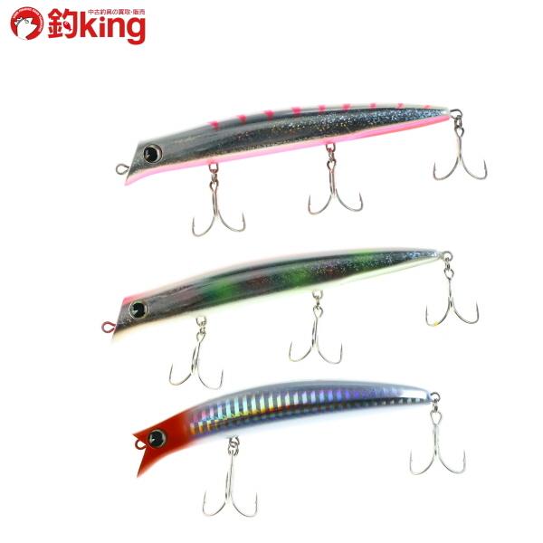 アイマ コモモ 125hd Sf 125 コモモii 110 3個セット St3909ss 美品 シーバス ヒラスズキ マルスズキ 河川 磯 サーフ 1 釣king 通販 Yahoo ショッピング