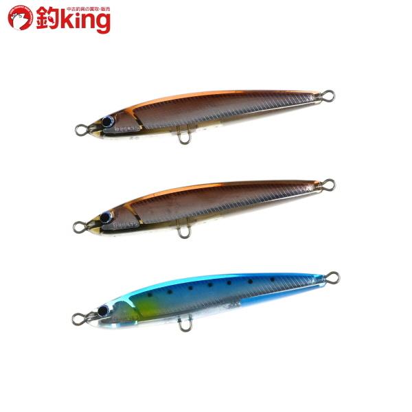 フィッシュトリッパーズビレッジ タンゴニーニョ 1 3本セット St3933ss 美品 ヒラマサ ブリ 平政 鰤 青物 ショア オフショア プラッキング トップ 1 釣king 通販 Yahoo ショッピング