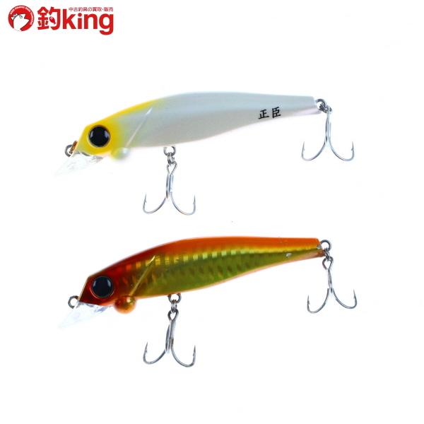 邪道 アーダ 86 2個セット St3945ss 美品 シーバス ヒラスズキ ヒラメ マルスズキ 河川 磯 サーフ 1 釣king 通販 Yahoo ショッピング