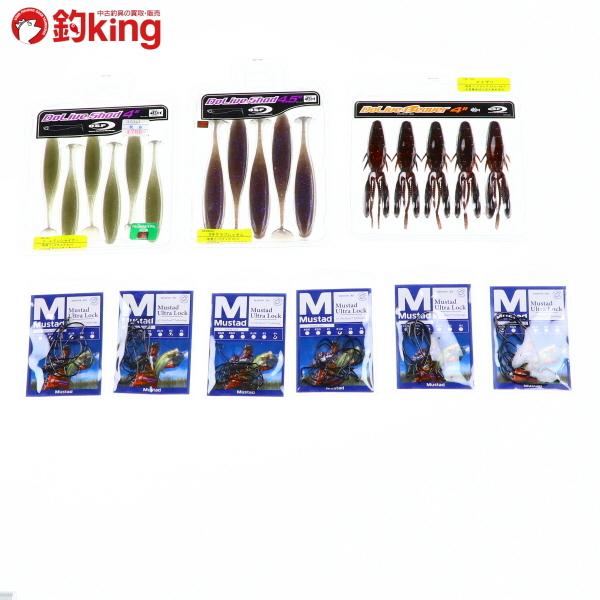 O S P ドライブシャッド 4 5インチ ドライブビーバー 4インチ マスタッド ウルトラポイント オフセットフック 4211 02 03 0 9点セット St3980s 1 釣king 通販 Yahoo ショッピング