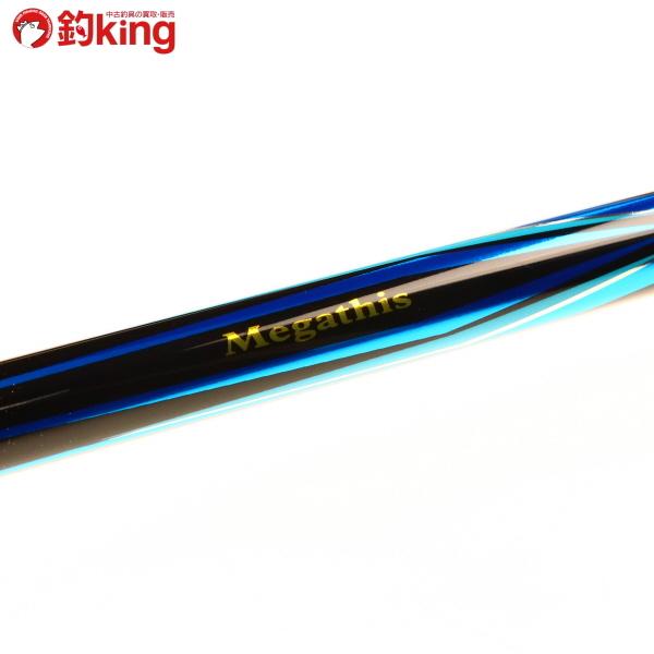 DAIWA(釣り) ダイワ 13メガディス 1.5-53/P283L メジナ クロ DAIWA(釣り) ダイワ 13メガディス 1.5-53/P283L メジナ クロ