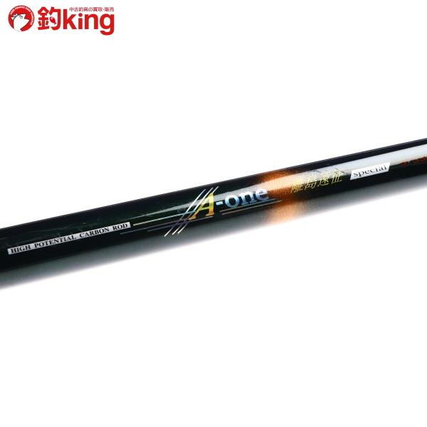 DAIKO ダイコー A-one 離島遠征スペシャル 3／530S/P311L : 釣