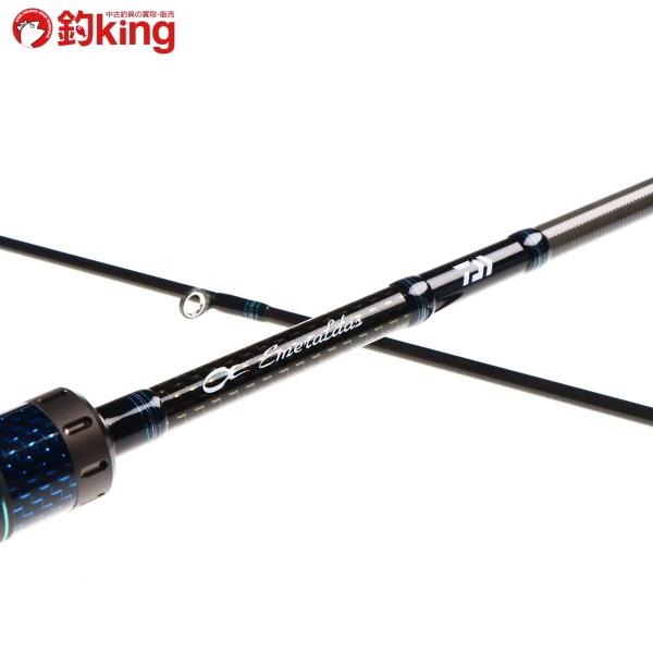 DAIWA（釣り） ダイワ エメラルダス EX BOAT 70MLS-SMT/P423L 未使用 