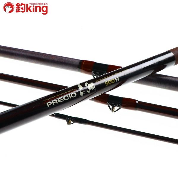 ダイコー プレシオ石鯛 540М 印籠継