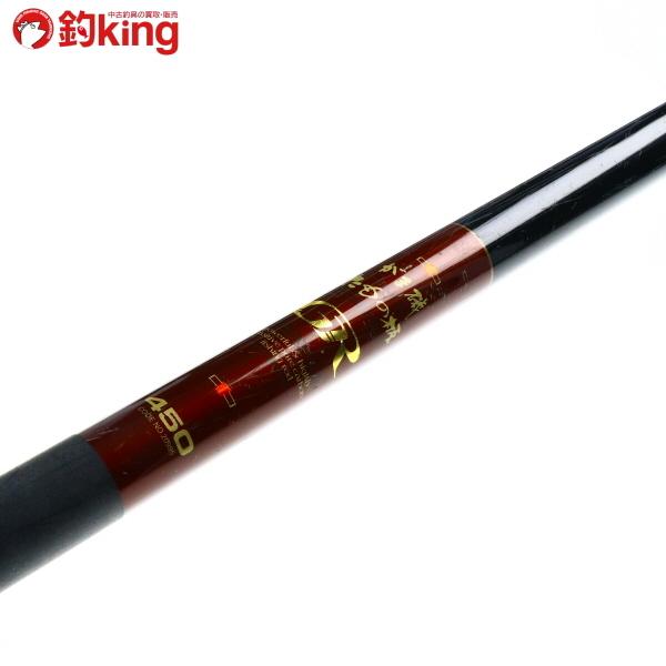 がまかつ がま磯 たもの柄 GR-ll GR-2 600 Amazon | がまかつ がま磯 たもの柄ST2 2.2 | Gamakatsu