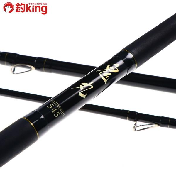 釣武者 鬼丸 545 ブラック/Q461220 美品 石鯛 イシダイ 口白