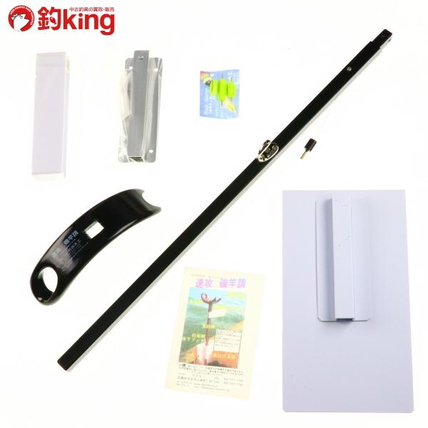 竹製　釣竿 ふるさと納税 剛樹 幻竹竿 真鯛 極 （特注和竿使用） 259cm ウェイト