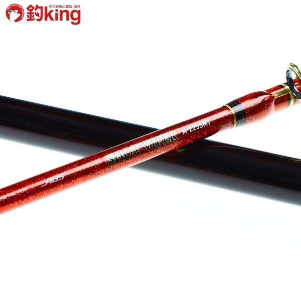 美品ダイワショットバイパーM-225SMT