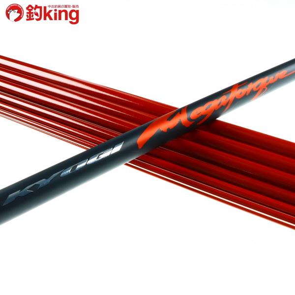 DAIWA 銀影競技メガトルクⅢ早瀬 DAIWA 銀影競技メガトルクⅢ早瀬 - メルカリ