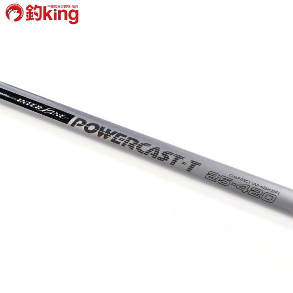 ダイワ Hx Il パワーキャスト T25 4 R281l 美品 キス ヒラメ カレイ 真鯛 投げ 釣り フィッシング 1 釣king 通販 Yahoo ショッピング